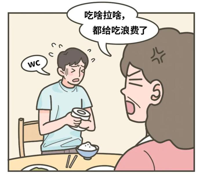 吃完饭就拉屎，直肠子还有救吗？