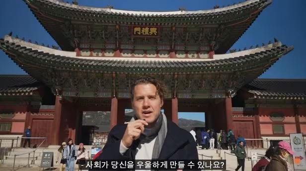 美作家在韩国旅行后称“这是世界上最抑郁的国家”，韩国网友反应复杂