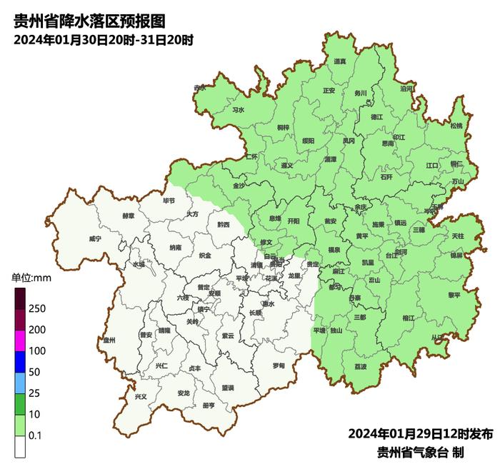 低温凝冻天气结束 未来三天贵州气温明显回升