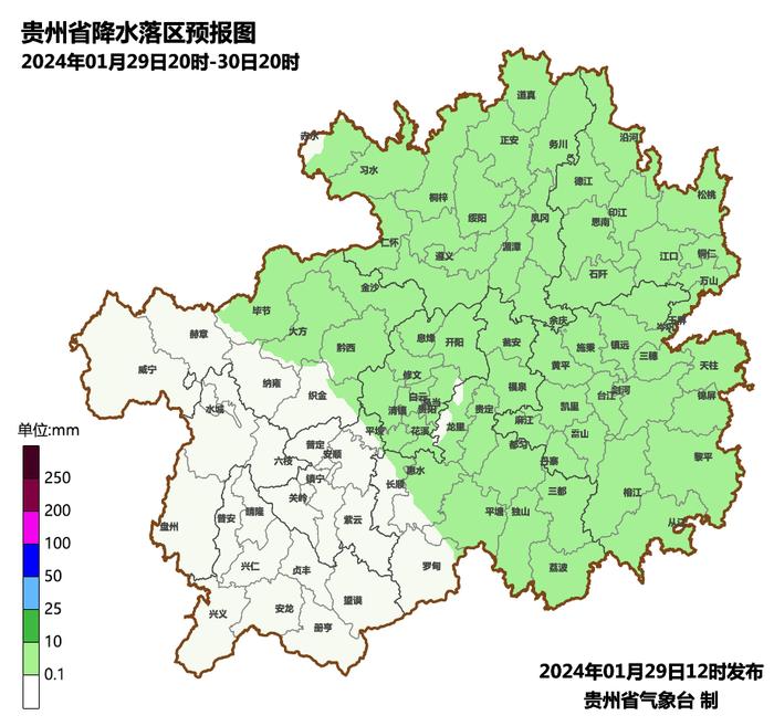 低温凝冻天气结束 未来三天贵州气温明显回升