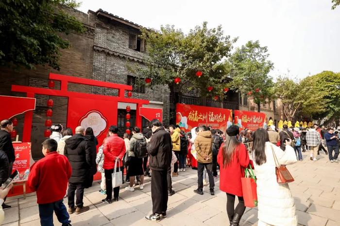2024年中国·福州新春文化旅游月启动