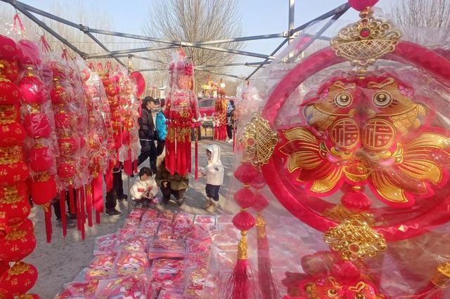 京津冀年货齐聚平谷马坊邀市民“赶大集”