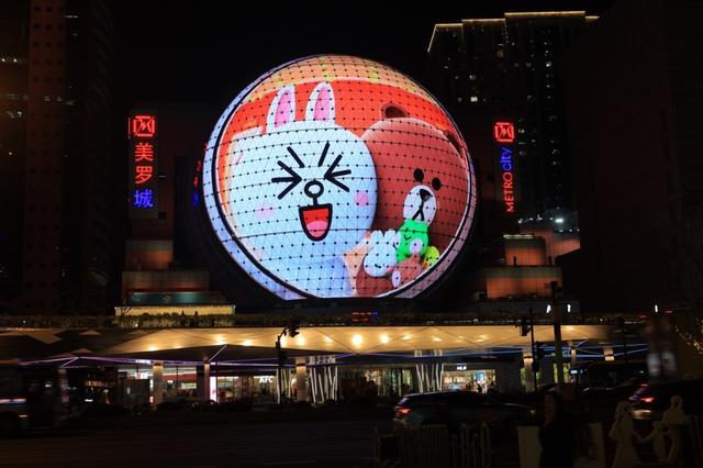 LINE FRIENDS焕新回归！正式入驻美罗城