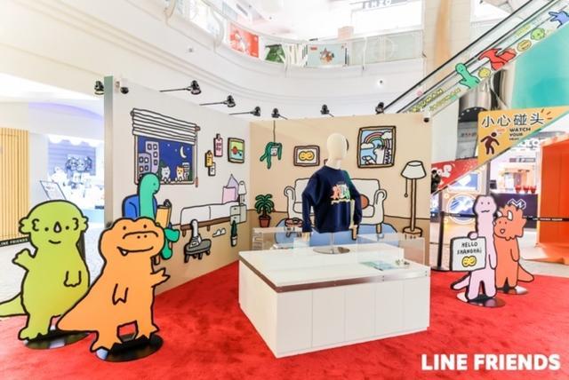 LINE FRIENDS焕新回归！正式入驻美罗城