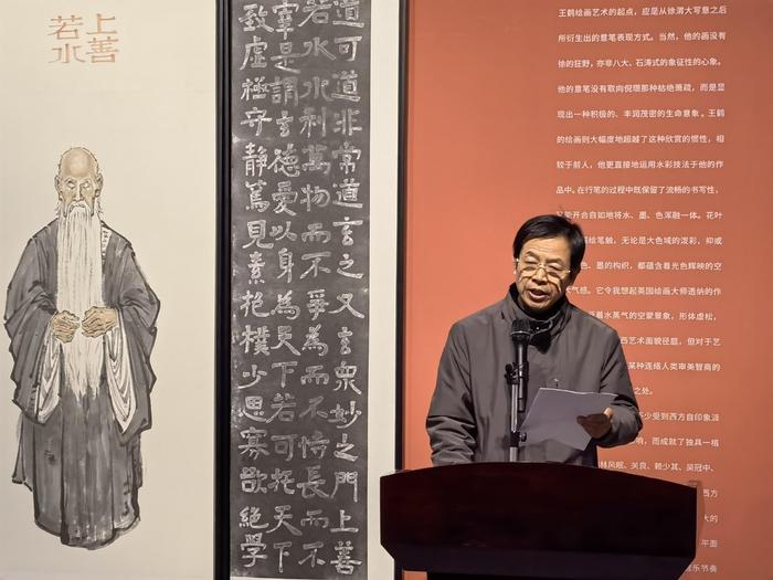 以丹青笔墨迎接龙年新春，王鹤国画作品在京展出