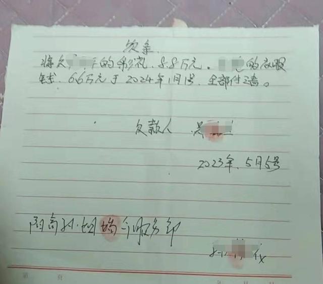 “订婚强奸案”男方家属辩称无实质性关系，律师对罪名判定存不同观点