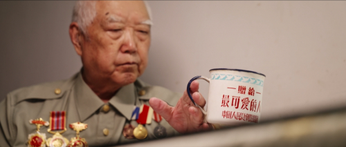 《爷爷的传家宝丨爷爷有个百宝箱》——主单元