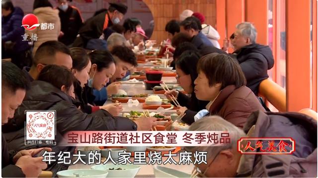两会上“开设老年频道”的提案回复来了！上海电视台如何“适老化”