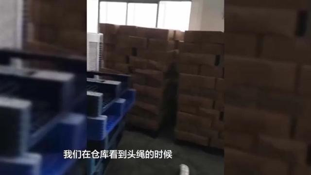 跟孟加拉国签了几个亿大单？！结果……贵州几十个“绣娘”被骗上千万元！手磨出血泡