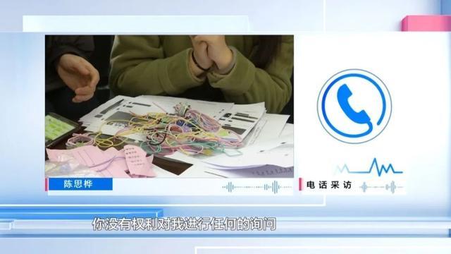 跟孟加拉国签了几个亿大单？！结果……贵州几十个“绣娘”被骗上千万元！手磨出血泡