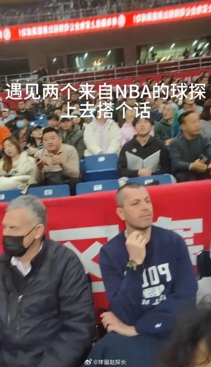 小杨加油！探长：昨晚有NBA球探看青岛VS新疆的比赛