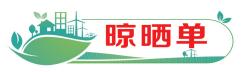 上周，荆门群众和企业诉求办得怎样？涉及居民供暖、交通、不动产权证……