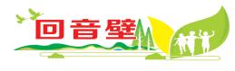 上周，荆门群众和企业诉求办得怎样？涉及居民供暖、交通、不动产权证……