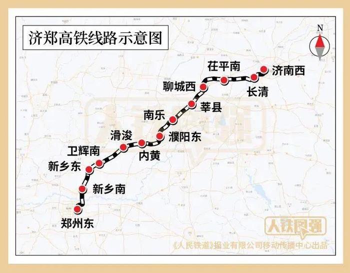 回家的路更近了！多条高铁新线加入春运 详细线路图→