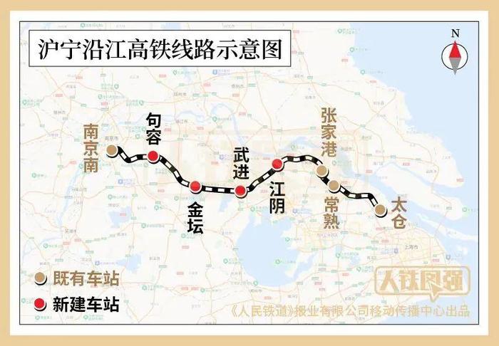 回家的路更近了！多条高铁新线加入春运 详细线路图→