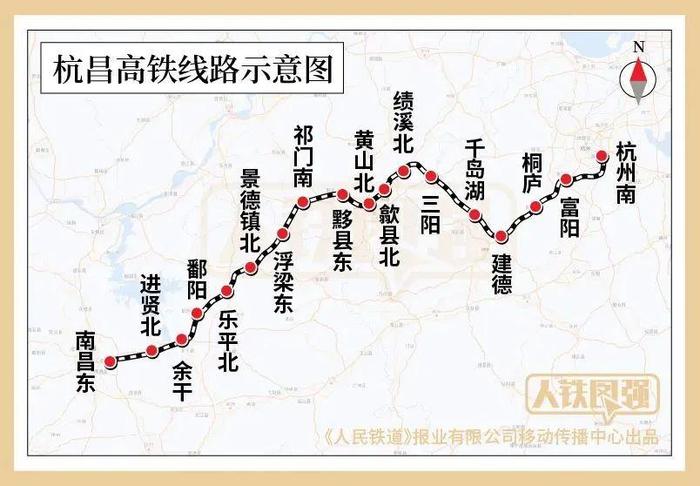 回家的路更近了！多条高铁新线加入春运 详细线路图→