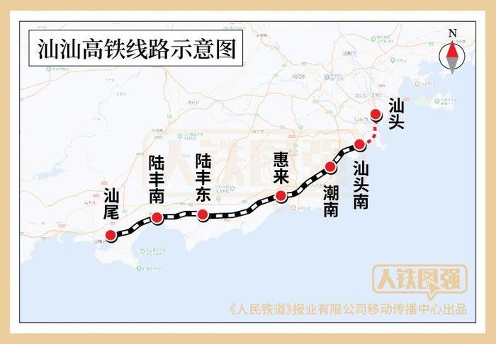 回家的路更近了！多条高铁新线加入春运 详细线路图→