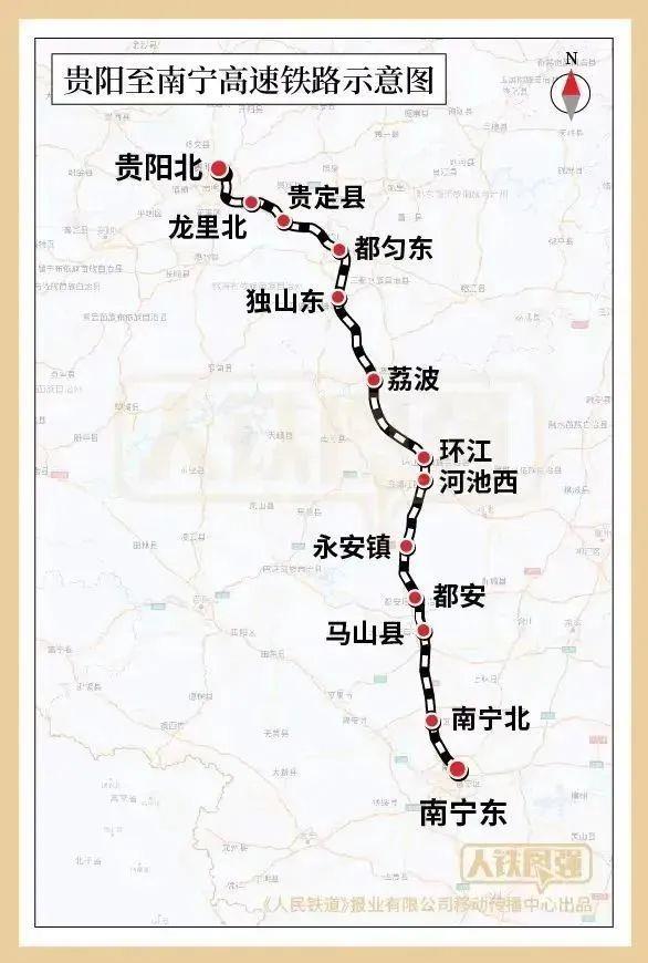 回家的路更近了！多条高铁新线加入春运 详细线路图→