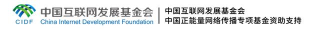 「鲤好 泉州」文化传承要“烟火气”更要“青春气”