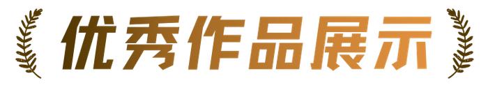 「保供有我」北京市燃气集团有限责任公司高压管网分公司：坚守为民初心 守护万家温暖