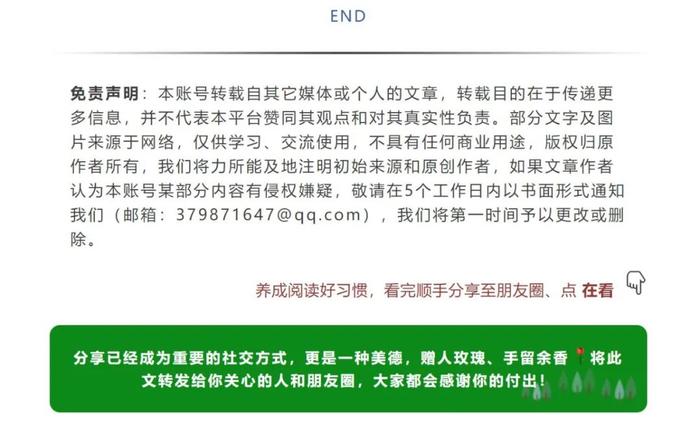 酒类社交新零售怎么做？估值4亿的公路商店给出了一个新样本！