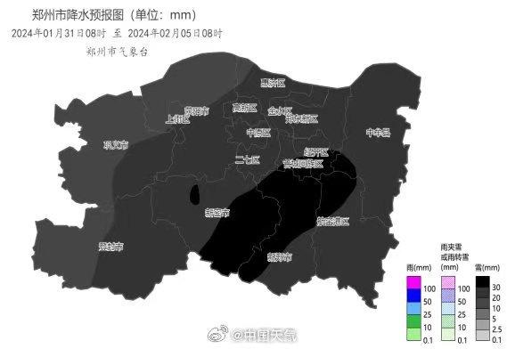 郑州的预报图为什么全黑了？专家：累计降雪量和积雪深度可能突破历史极值