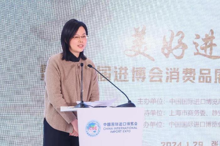 2024展盟聚焦｜聚海上名园 话美好故事——“美”好进博茶话会暨第七届进博会消费品展区美妆及日化用品宣介会在张园举办