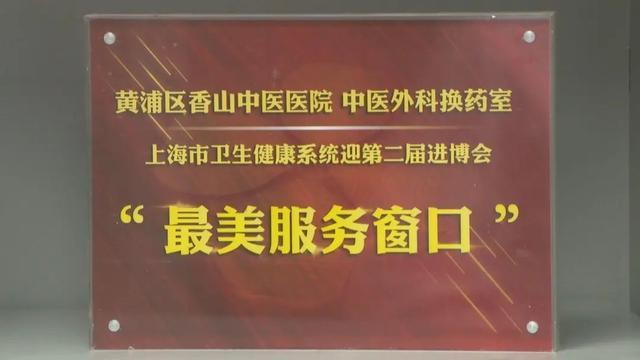 不用截肢！这个团队用事实说话→