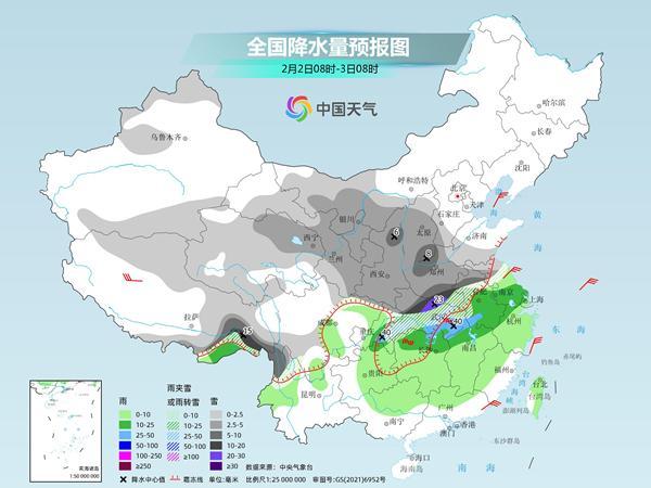 中东部今冬来最大范围雨雪过程今起开启 冻雨范围大时间长