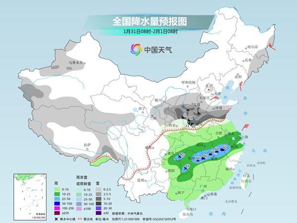 中东部今冬来最大范围雨雪过程今起开启 冻雨范围大时间长