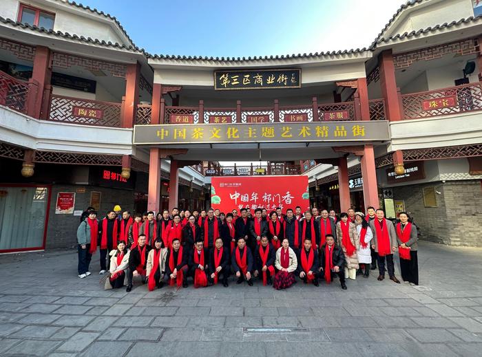 带着祁红去“敲门” 就在徽州过大年