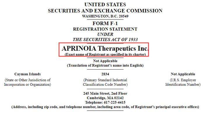 苏州新旭医药的母公司APRINOIA Therapeutics，递交招股书、拟赴美国上市，东诚药业为单一最大股东