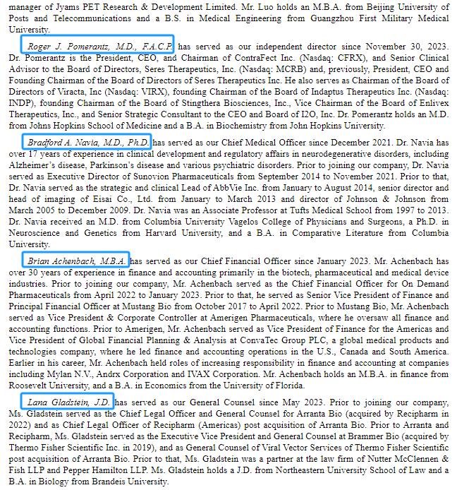 苏州新旭医药的母公司APRINOIA Therapeutics，递交招股书、拟赴美国上市，东诚药业为单一最大股东