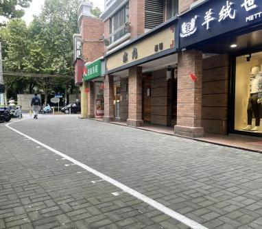 2023年度“十佳优秀自律组织” 丨 静安区石门二路街道新闸路“街委会”自律组织