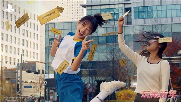 索尼农历新年宣传片 韩国女星金世正Cos蒂法