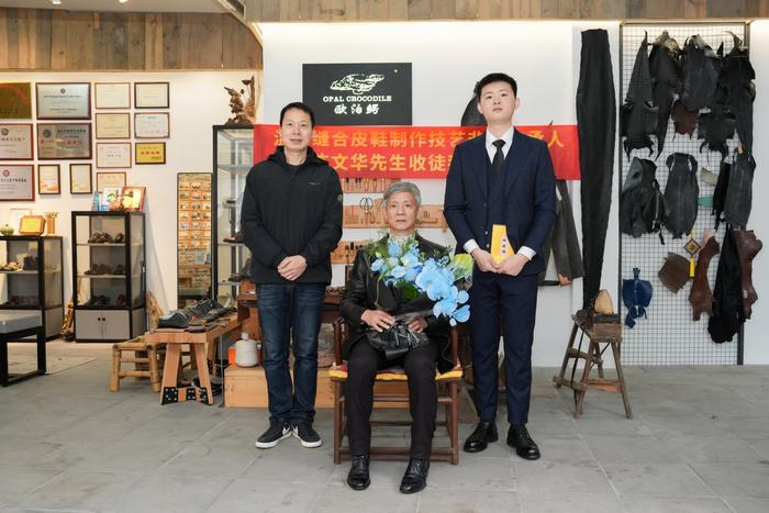 (来源:News快报)