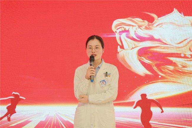 员工代表发言