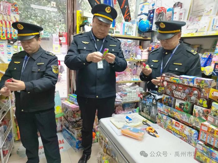 河南禹州一店铺销售三无“萝卜刀”，被市监部门行政处罚