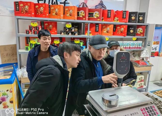 黑龙江省双鸭山市检验检测中心：计量服务进市场，“斤斤计较”保民生