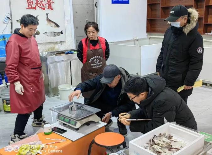 黑龙江省双鸭山市检验检测中心：计量服务进市场，“斤斤计较”保民生