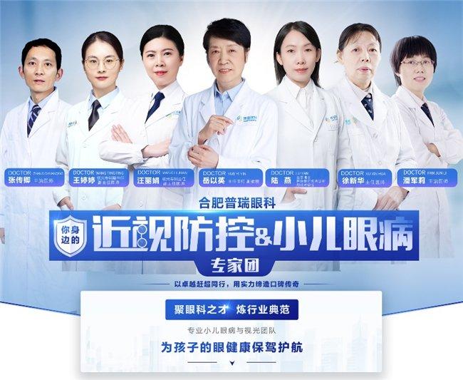 (来源:News快报)