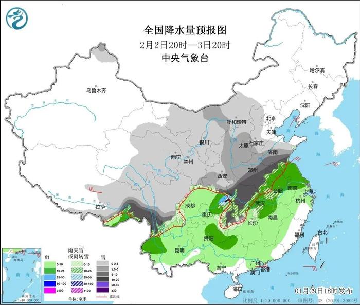 今年春节天气会不好？专家：可能是08年以来最复杂的