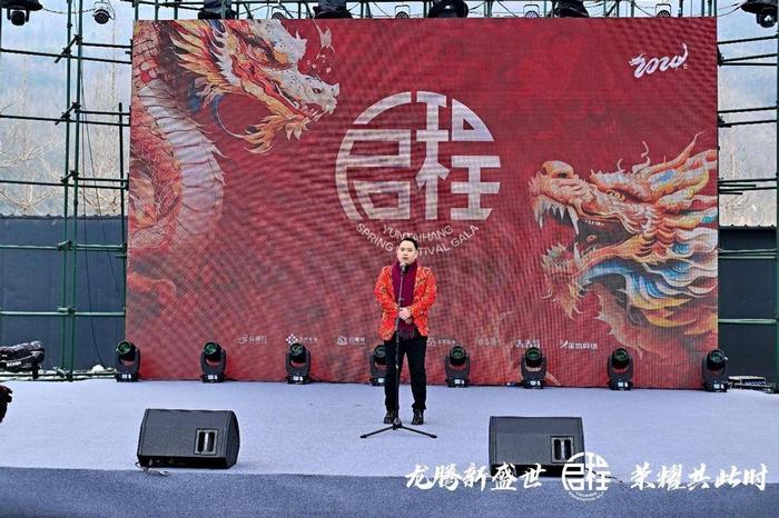 上半场·荣誉受赏