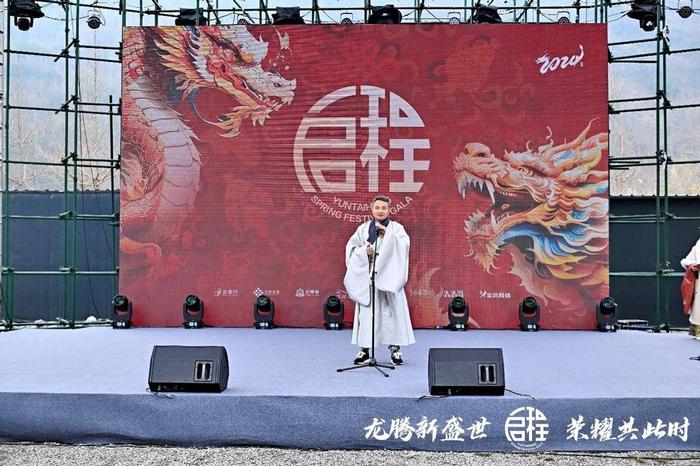 上半场·荣誉受赏