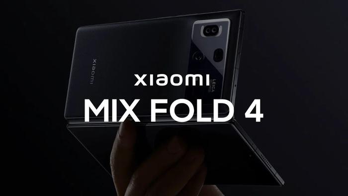小米 MIX Fold 4 折叠屏手机曝光：代号“如意”