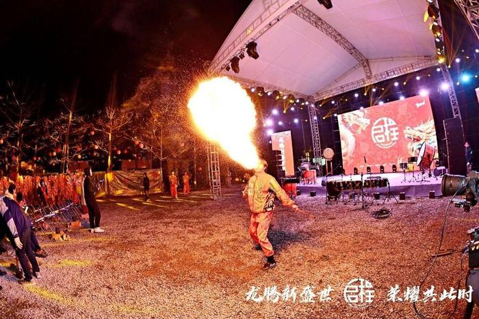 下半场·篝火熊熊