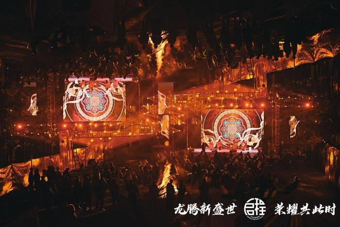 (表演图)