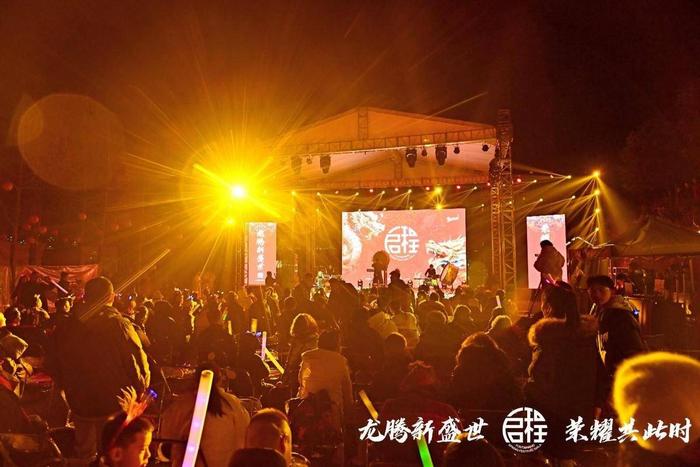 下半场·篝火熊熊