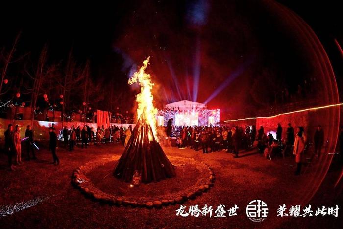 下半场·歌舞联欢