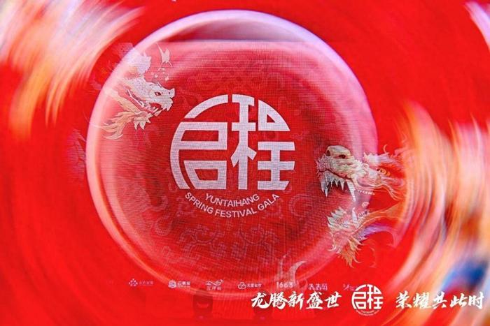 上半场·签到打卡